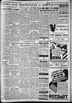 giornale/CFI0375227/1933/Giugno/107