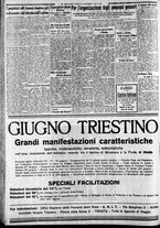 giornale/CFI0375227/1933/Giugno/110