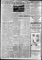 giornale/CFI0375227/1933/Giugno/118