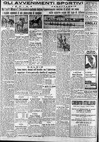 giornale/CFI0375227/1933/Giugno/122