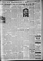 giornale/CFI0375227/1933/Giugno/123