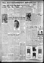 giornale/CFI0375227/1933/Giugno/130
