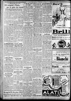 giornale/CFI0375227/1933/Giugno/134