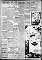 giornale/CFI0375227/1933/Giugno/144