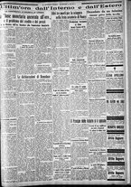 giornale/CFI0375227/1933/Giugno/147