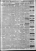 giornale/CFI0375227/1933/Giugno/15