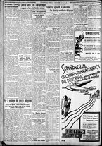 giornale/CFI0375227/1933/Giugno/150