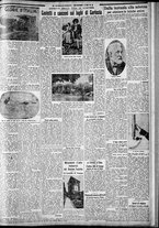 giornale/CFI0375227/1933/Giugno/151