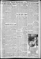 giornale/CFI0375227/1933/Giugno/155