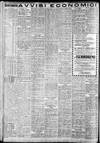 giornale/CFI0375227/1933/Giugno/156