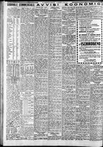 giornale/CFI0375227/1933/Giugno/16