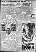 giornale/CFI0375227/1933/Giugno/162