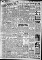 giornale/CFI0375227/1933/Giugno/163