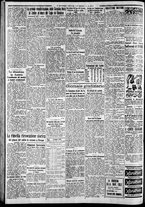 giornale/CFI0375227/1933/Giugno/166