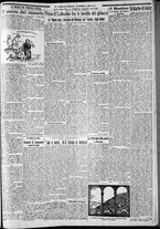 giornale/CFI0375227/1933/Giugno/167