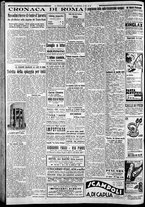 giornale/CFI0375227/1933/Giugno/168