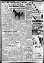 giornale/CFI0375227/1933/Giugno/170