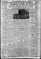 giornale/CFI0375227/1933/Giugno/174