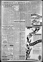 giornale/CFI0375227/1933/Giugno/176