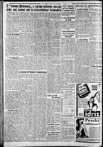 giornale/CFI0375227/1933/Giugno/182