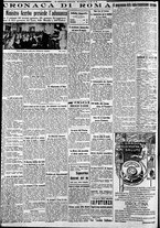 giornale/CFI0375227/1933/Giugno/184