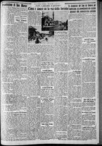 giornale/CFI0375227/1933/Giugno/191