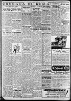 giornale/CFI0375227/1933/Giugno/192