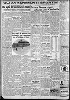 giornale/CFI0375227/1933/Giugno/194