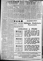 giornale/CFI0375227/1933/Giugno/198