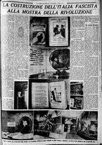 giornale/CFI0375227/1933/Giugno/199