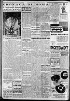 giornale/CFI0375227/1933/Giugno/200