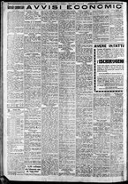 giornale/CFI0375227/1933/Giugno/204