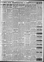 giornale/CFI0375227/1933/Giugno/23