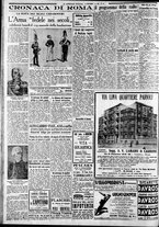 giornale/CFI0375227/1933/Giugno/28