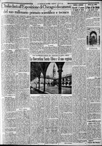 giornale/CFI0375227/1933/Giugno/3