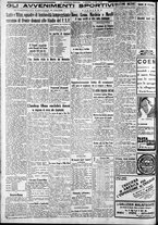 giornale/CFI0375227/1933/Giugno/30