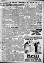 giornale/CFI0375227/1933/Giugno/31