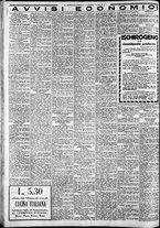 giornale/CFI0375227/1933/Giugno/32