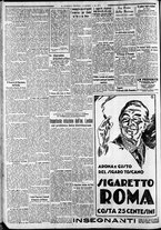 giornale/CFI0375227/1933/Giugno/34