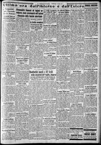 giornale/CFI0375227/1933/Giugno/39