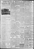 giornale/CFI0375227/1933/Giugno/44