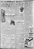 giornale/CFI0375227/1933/Giugno/6