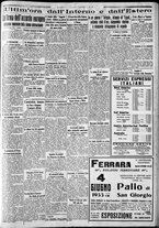 giornale/CFI0375227/1933/Giugno/7