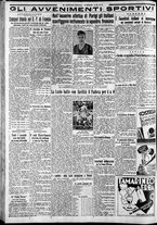 giornale/CFI0375227/1933/Giugno/84