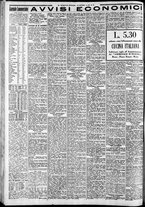 giornale/CFI0375227/1933/Giugno/86