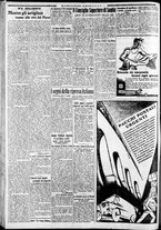 giornale/CFI0375227/1933/Giugno/88
