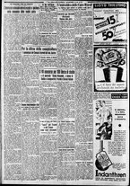giornale/CFI0375227/1933/Giugno/94