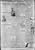 giornale/CFI0375227/1933/Giugno/98