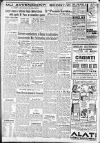 giornale/CFI0375227/1933/Luglio/14