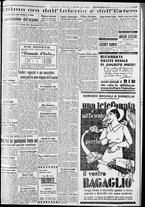 giornale/CFI0375227/1933/Luglio/153